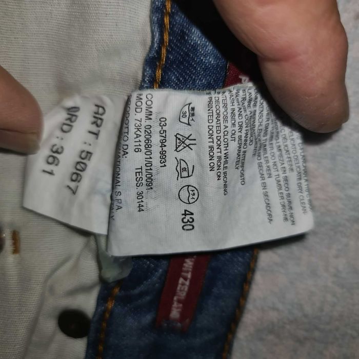 Тотална промоция само за Коледа-Дънки- PHILIPP PLEIN-от350лв на 280лв.