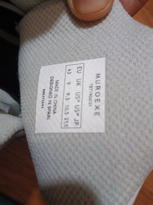 Юношески боти Timberland от естествена кожа  ном.40