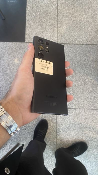 samsung s22 ultra