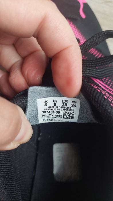 Футболни обувки Puma