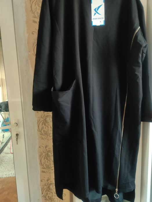 Дамска туника  и панталон