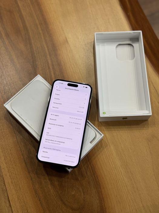 Iphone 14 Pro Max 512GB Отличен !