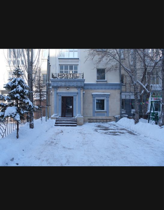 Уютный хостел в центре города