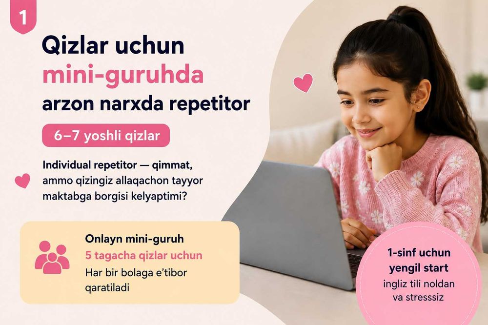 Tortinchoq qizlar uchun yengil ingliz tili | 6–7 yosh
