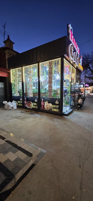 продаётся готовый бизнес по улице Орзу Махмудова(Сибирский)