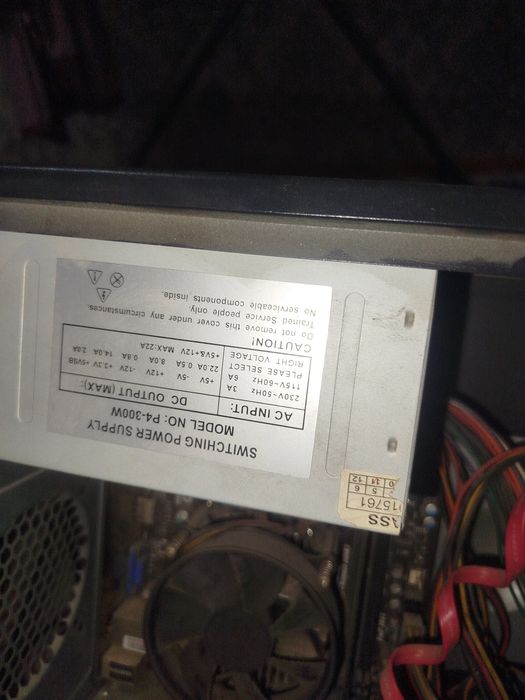 Домашние компютер