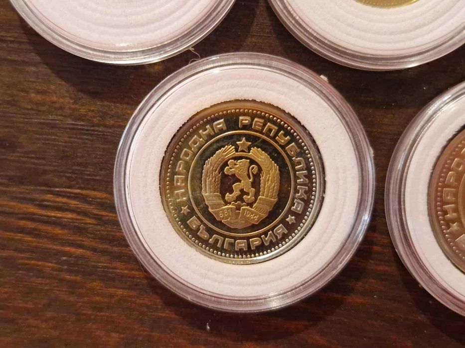 Рядък сет мат гланц монети 1980г. в защитни капсули