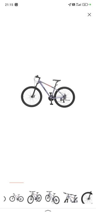 Велосипед Ava storm