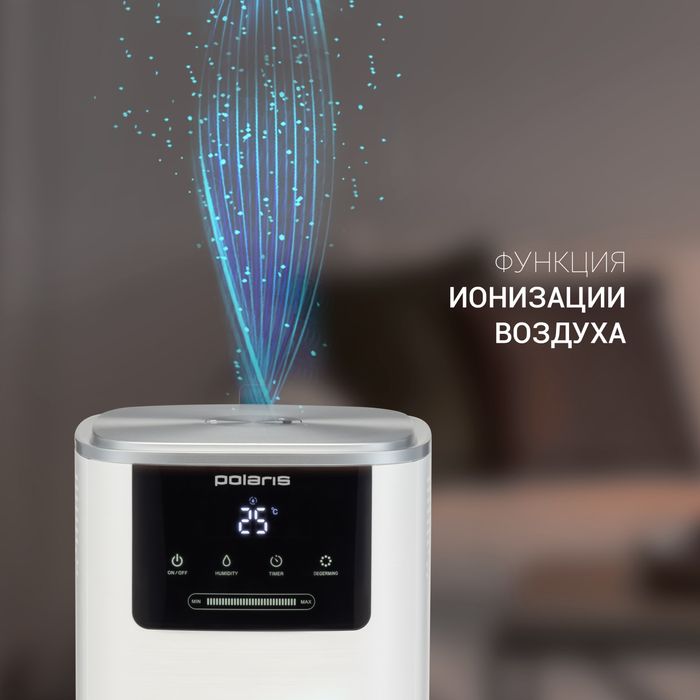 Увлажнитель воздуха Polaris PUH 2804