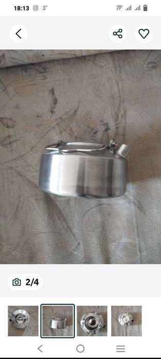 Продам чайник походный