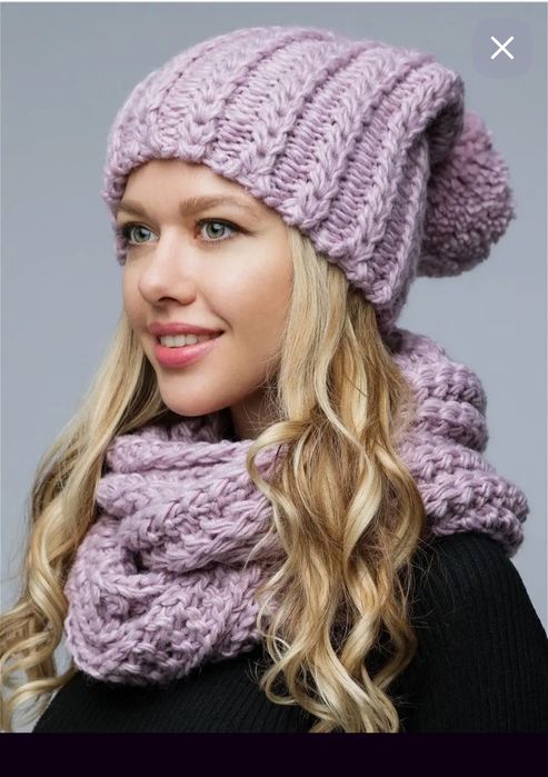 Прода набор, шабка,хомут