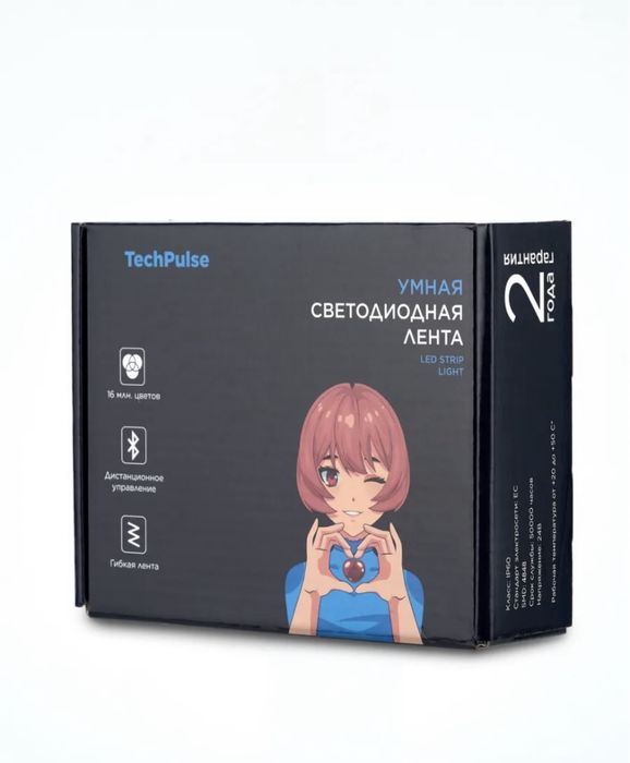 Продам светодиодную ленту