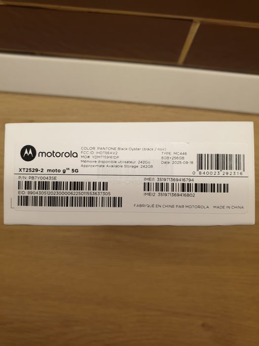 Telefon Motorola G56,  5G, sigilat