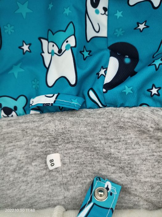 Зимний комбинезон