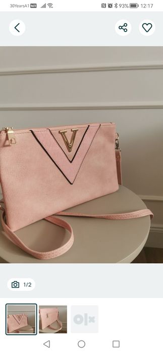 Дамска чанта - розово