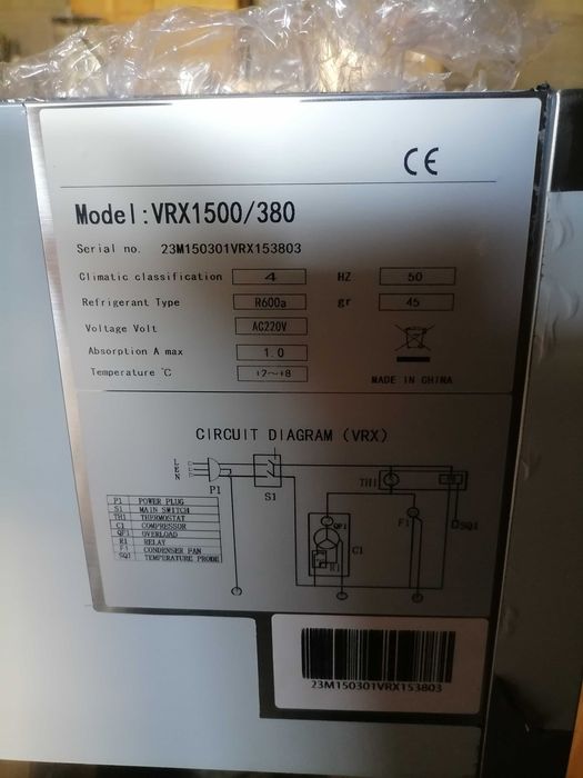 Салатни Витрини  - нови - Салат бар Витрини