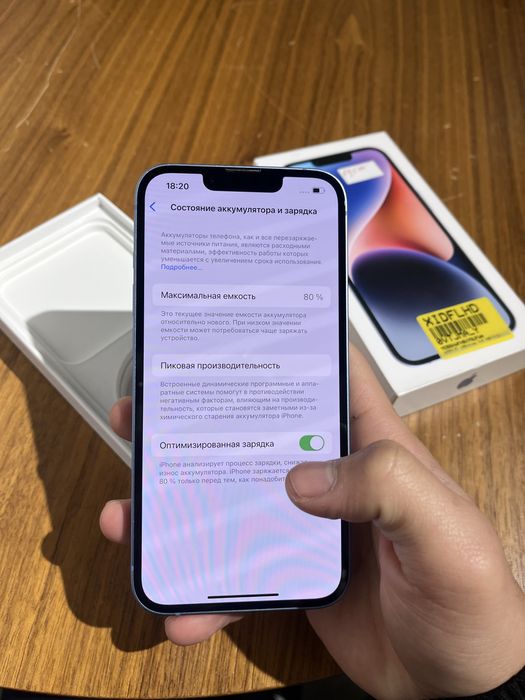 Айфон 14 128гб.