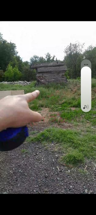 Плиты стеновые бу