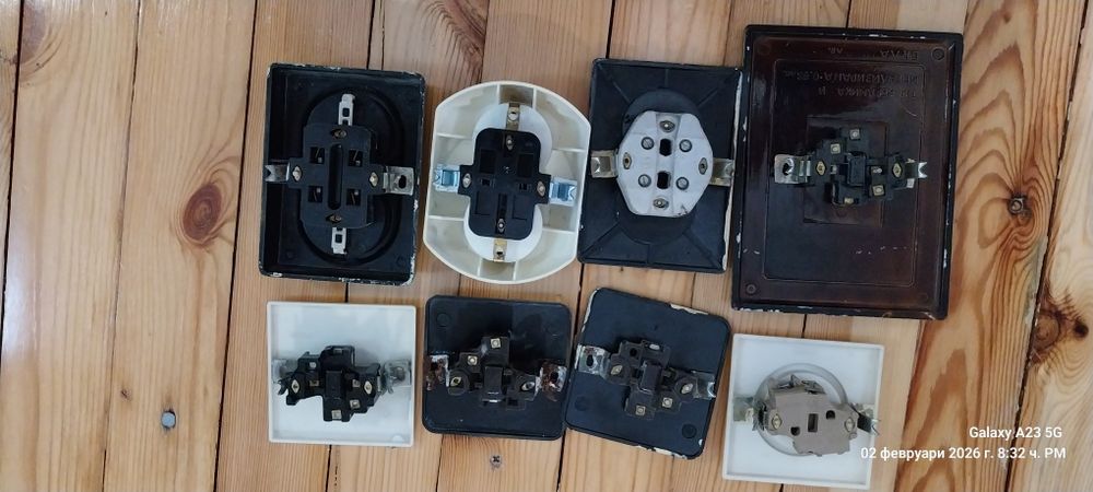 Стари ключове и контакти