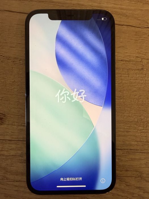 Iphone 12pro 256GB