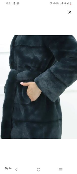 ЭКО шуба срочно продам