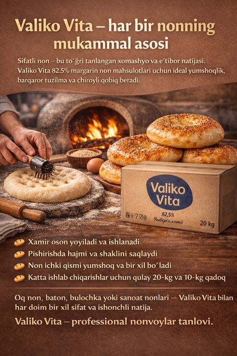 Margarin Valiko Vita