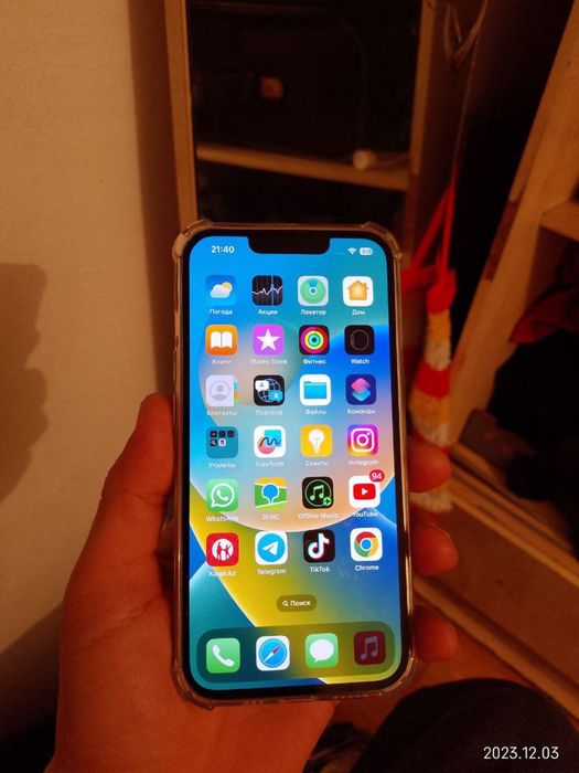 Iphone 13 pro 256 gb
