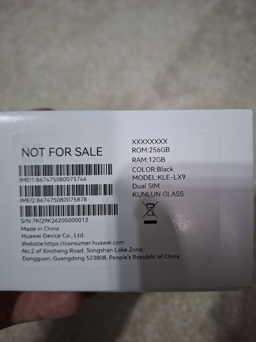 HUAWEI nova 15 pro
