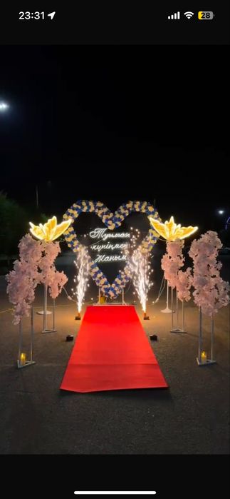 Оформление, туылған күніңмен, жүрек,