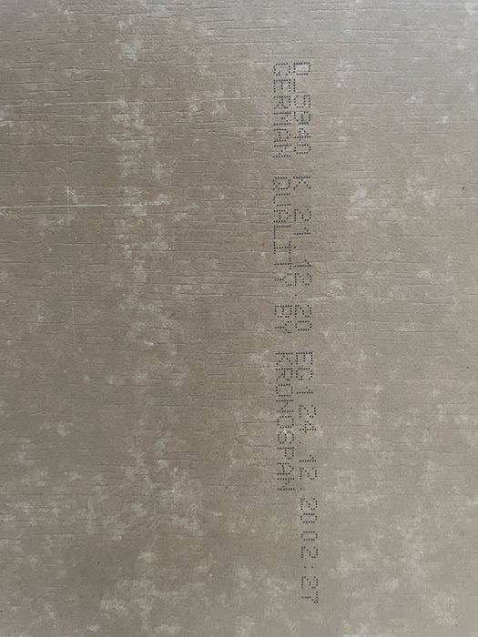 Продам ламинат б/у в отличном состоянии