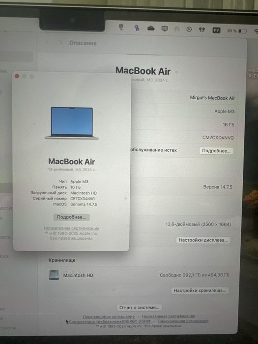 MacBook Air, M3 модель- A 3113. 16ГБ