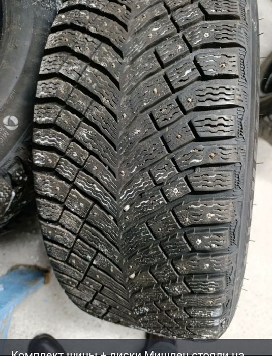 Продам шины с дисками