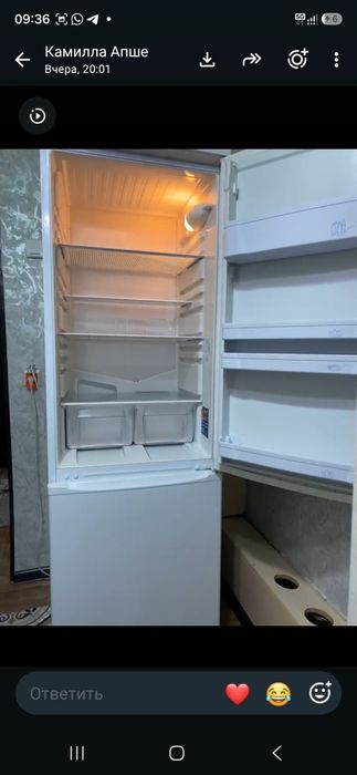 Холодильник Индезит