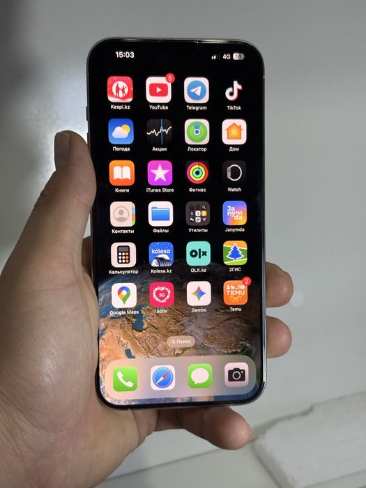 Iphone 15 pro max 256GB