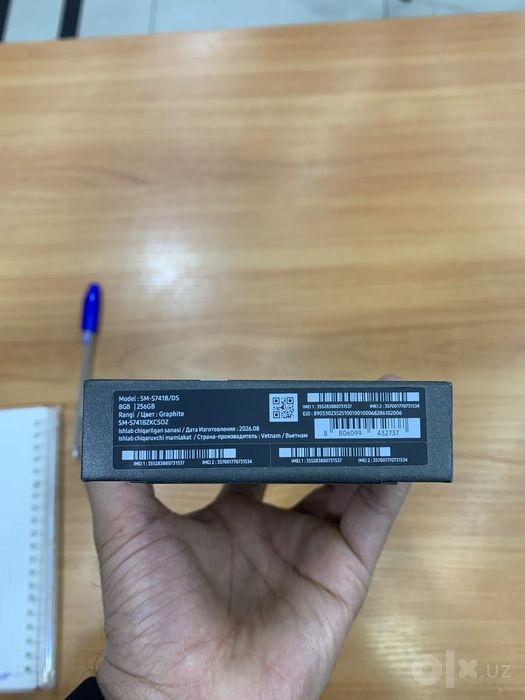 Samsung s26fe yengi