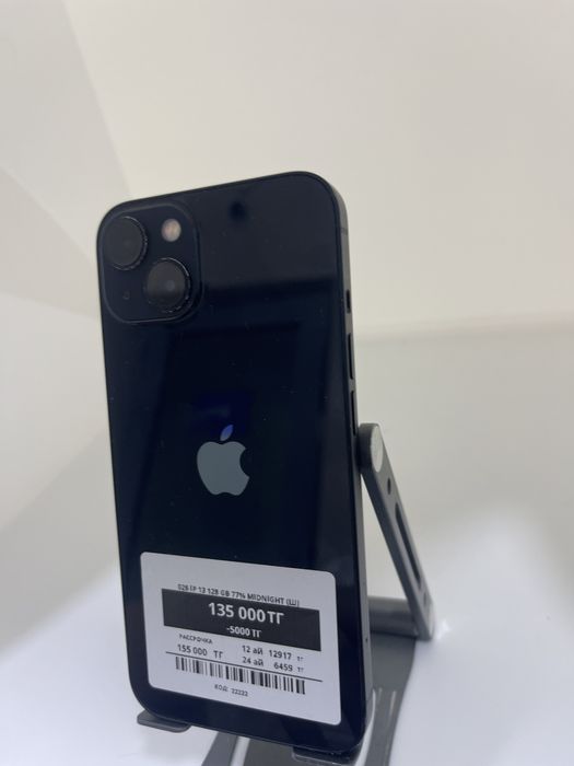Iphone 13 128 GB Pintel kz 84793
