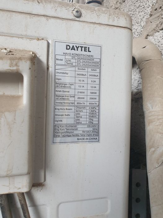 Konditsioner Sotiladi Srochna 24 talik