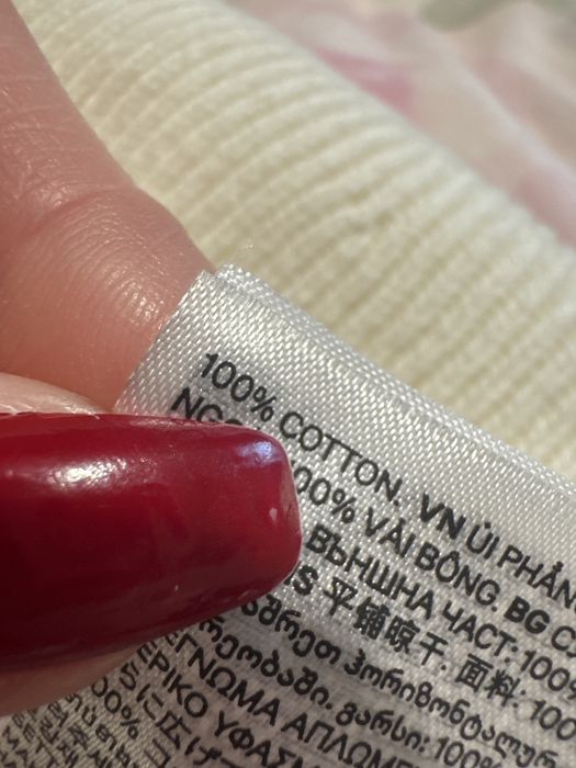 Плетена рокля за всеки повод