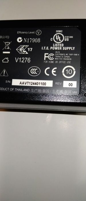 Адаптер AC-DC за SIEMENS.