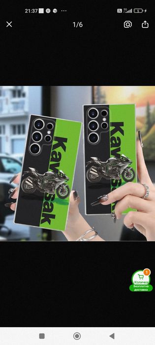 Протектор за телефон Samsung S30/S21