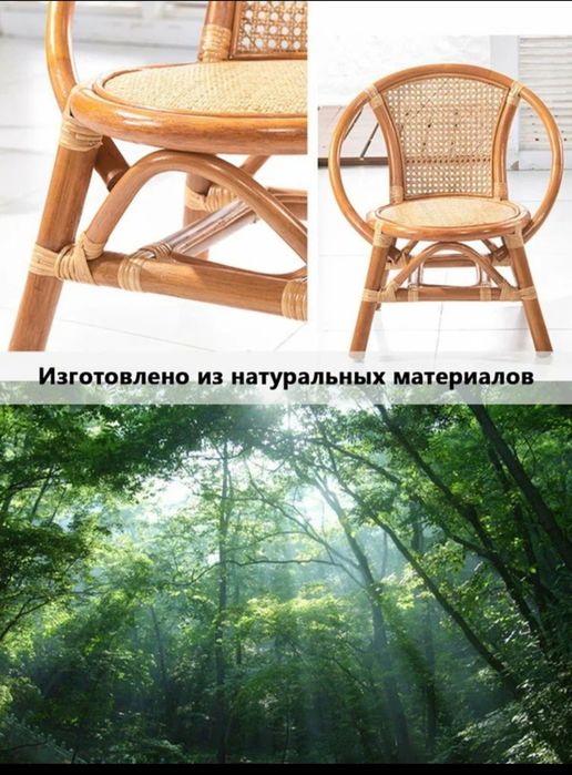 Стол Стуллар ивы - 5 лет гарантии, 100% надежность