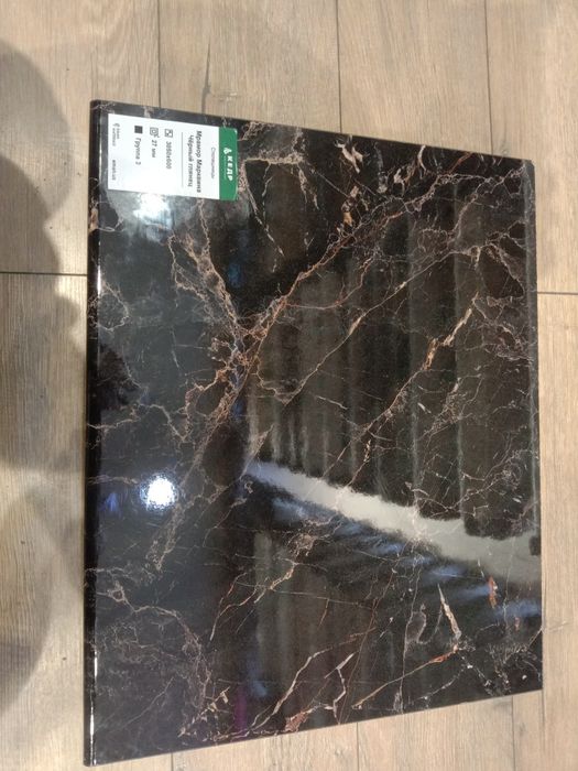 Arendaga qoyamz uchastka hovli