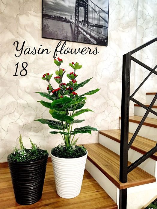 Искусственные цветы. Суний гуллар