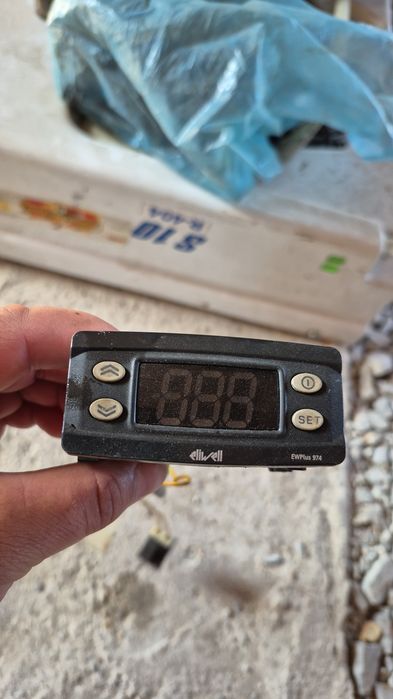Рефрижератор TerraFrigo S10 (R-404а)