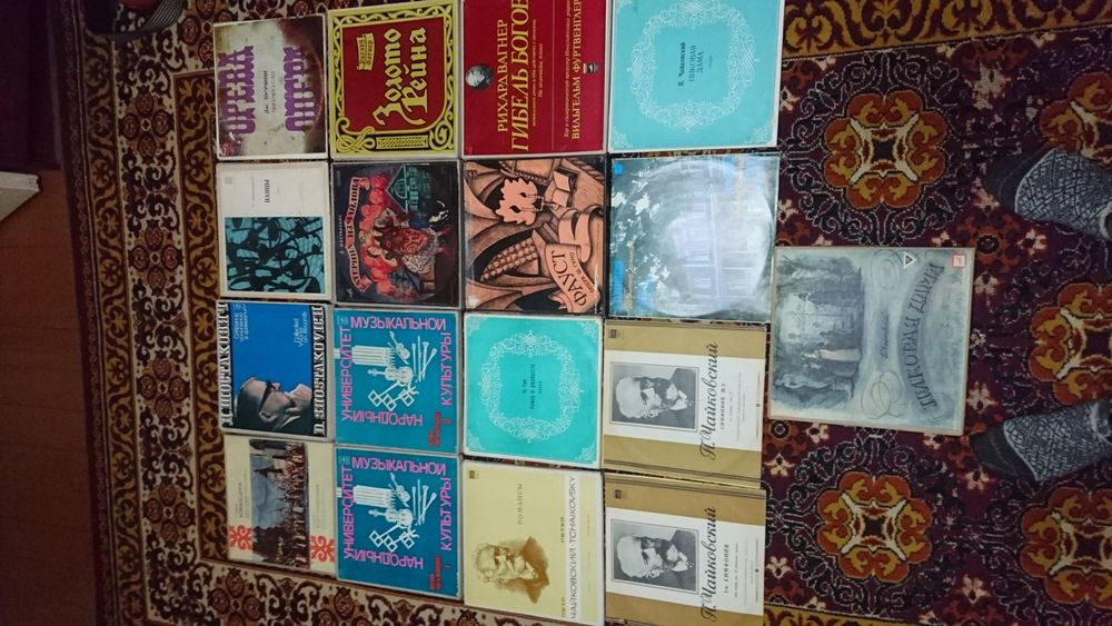 Классика на виниле