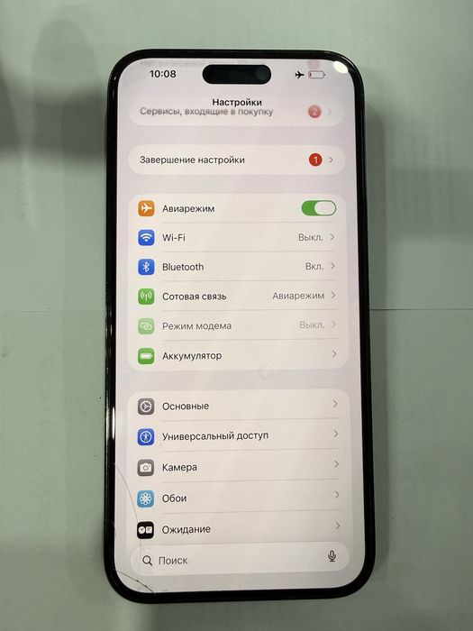 IPhone 14 pro max 256gb продам