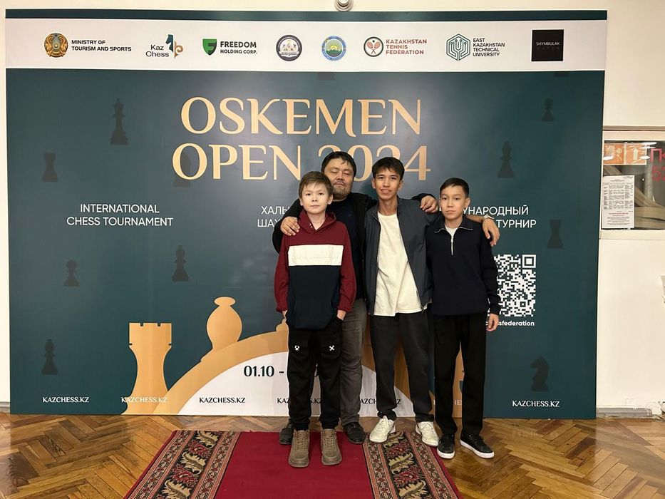 Книги, шахмат, тренер, курс