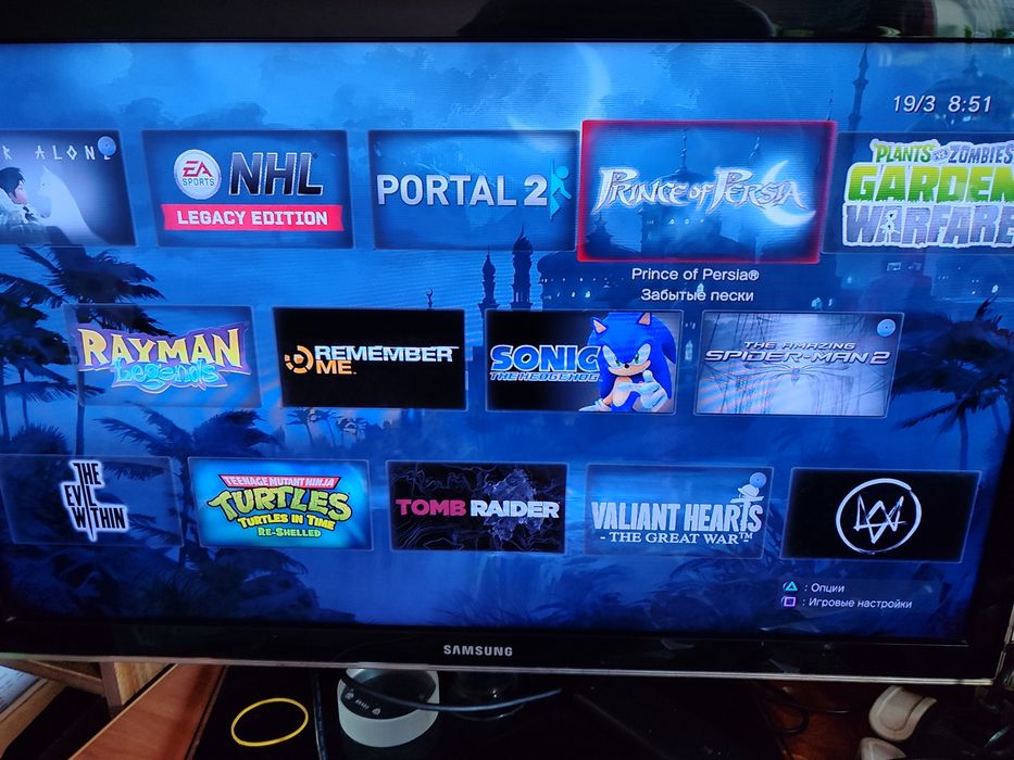 Playstation 3 super slim 500gb