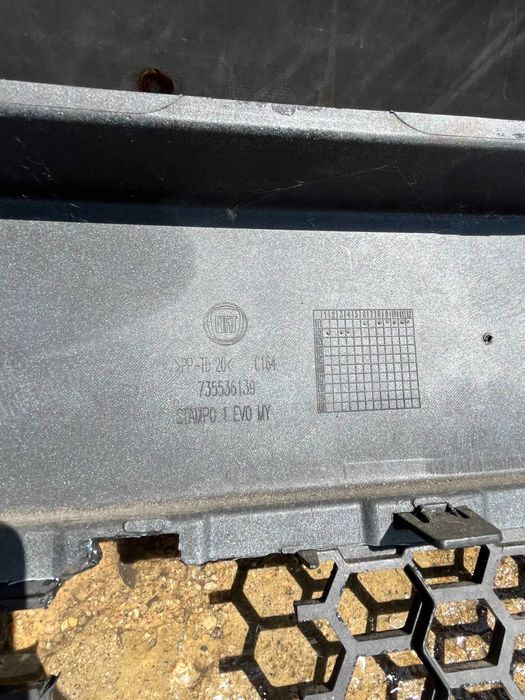 Броня Fiat Grande Punto Evo 2012- Face