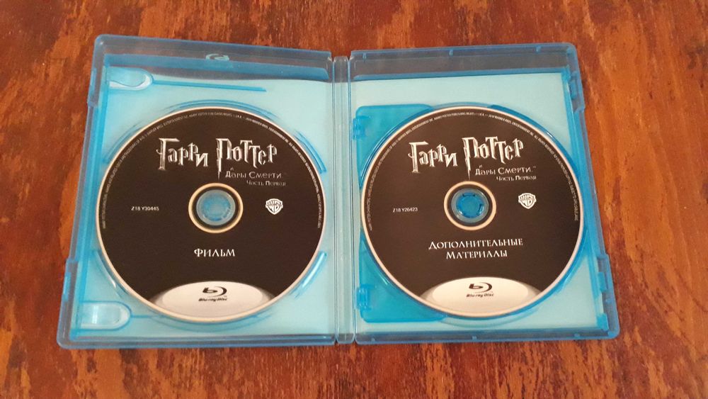 Гарри Поттер и Дары смерти 1, 2 часть в 3D